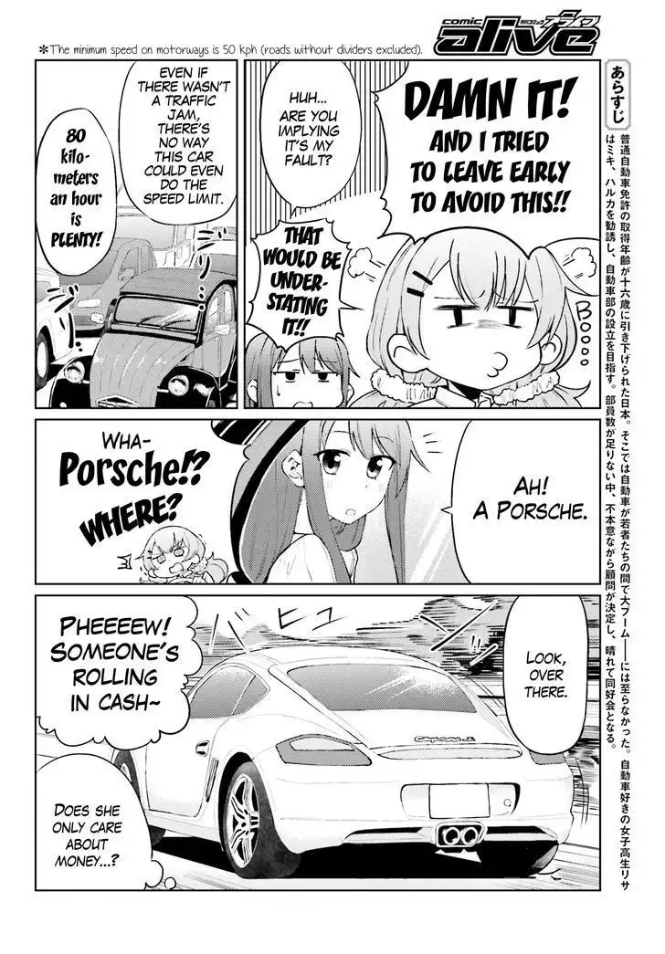 Car Graffiti JK Chapter 4 6